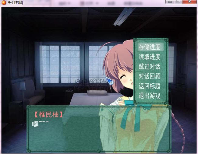 ǧ��������Ϸ