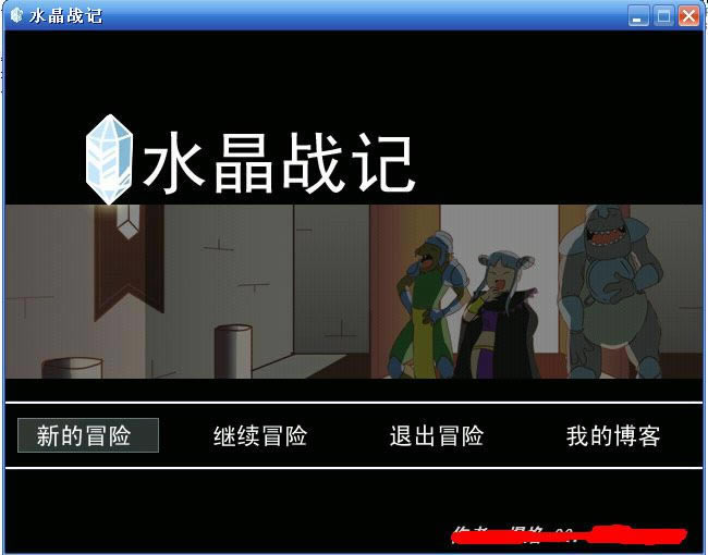 ˮ��ս����Ϸ