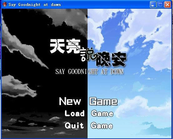 ����˵������Ϸ