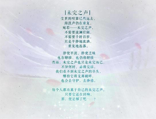 δ��֮��2��Ϸ