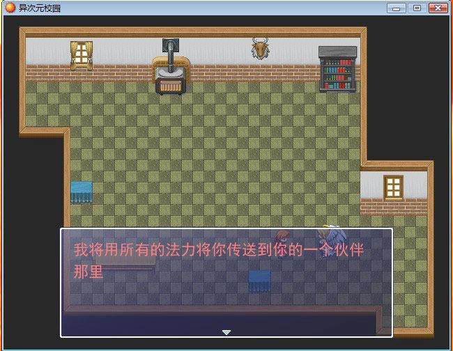 ���ԪУ԰��Ϸ