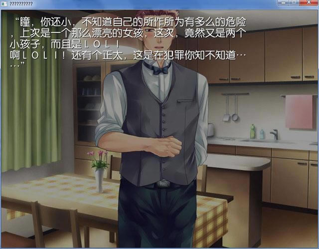 ���ɵ�����1&2��Ϸ