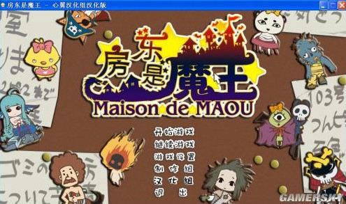 ������ħ��������Ϸ