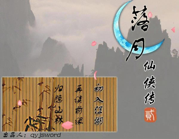 ��������������Ϸ