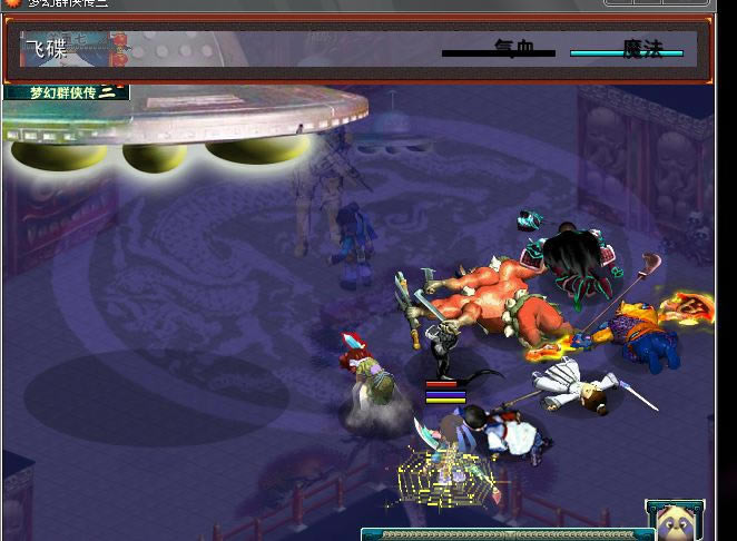 �λõ�������Ϸ