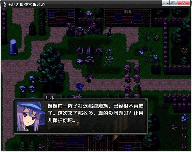 ����ֹ�����ó�v1.0��Ϸ