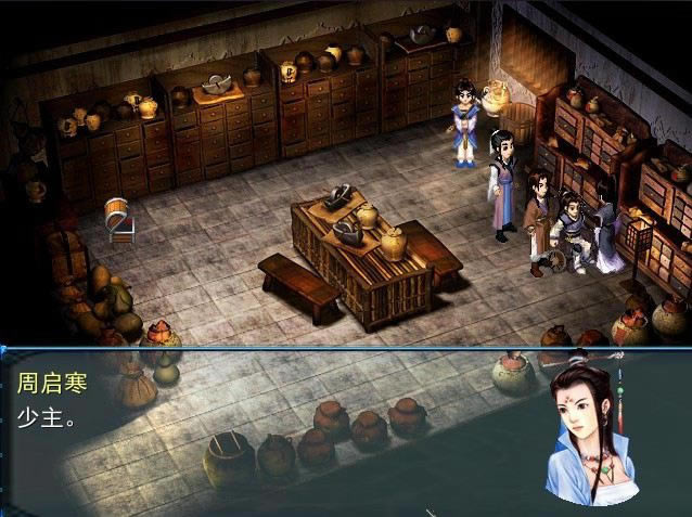 �Ĵ��� ����Ϸ