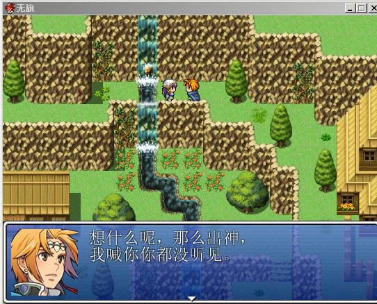 ������Ϸ