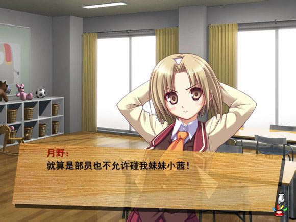 ��ƽ�߸��ѵ���ʵ��Ϸ