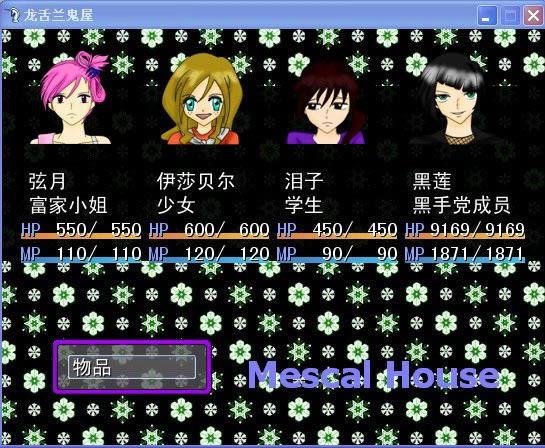 ������������Ϸ