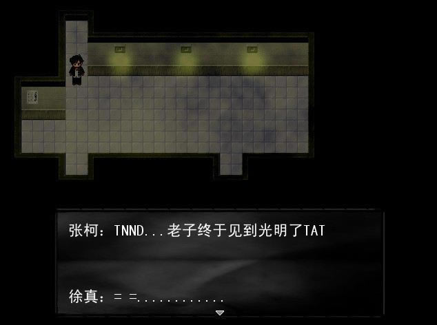 ������X��Ϸ