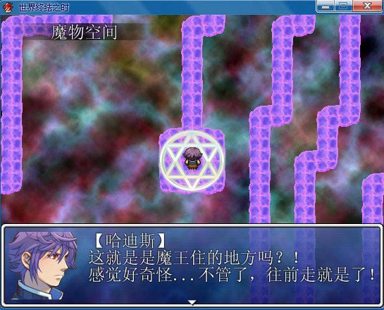 �����ս�֮ʱ��Ϸ