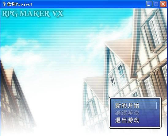 ����Project��Ϸ