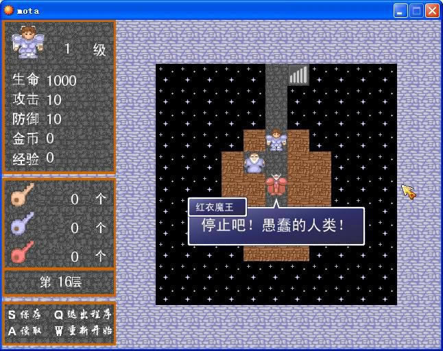 �߷�������ħ����Ϸ��վ