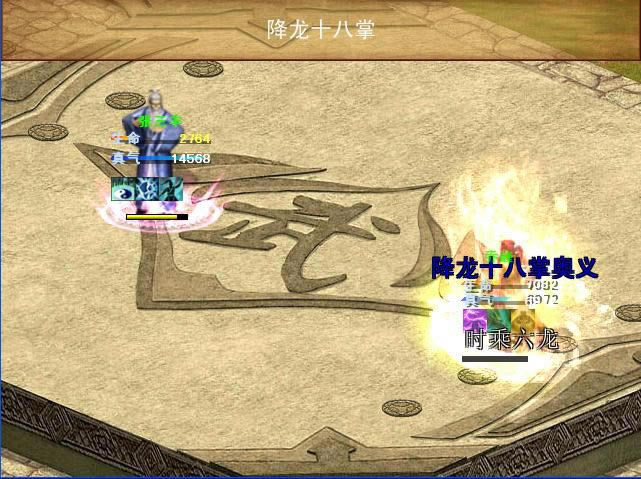 ��������¼��Ϸ