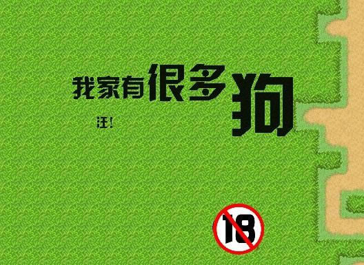 �Ҽ��кܶ๷��Ϸ��վ