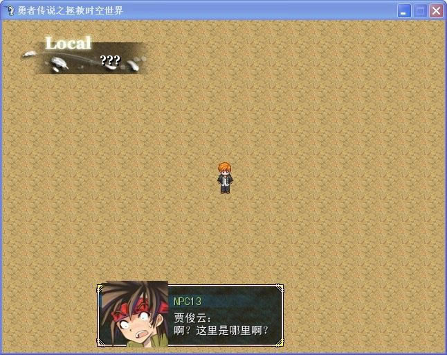 ���ߴ�˵������������ʽ����Ϸ