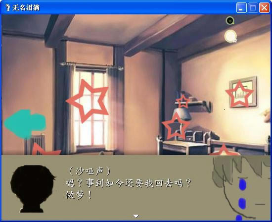 ���������Ϸ