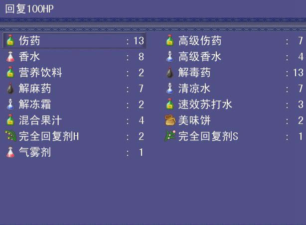 属于,那片岛游戏本站