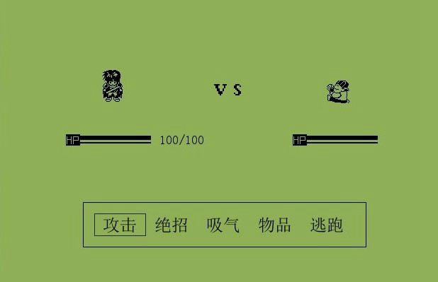 �׽�Ӣ��̳˵��Ϸ��վ