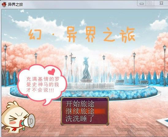 �á����֮����Ϸ