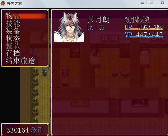 �á����֮����Ϸ��վ