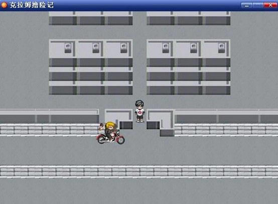 ����ķߣ�ռ���Ϸ