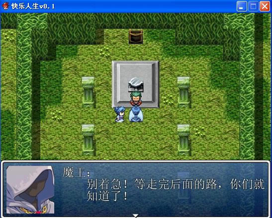 ����������Ϸ