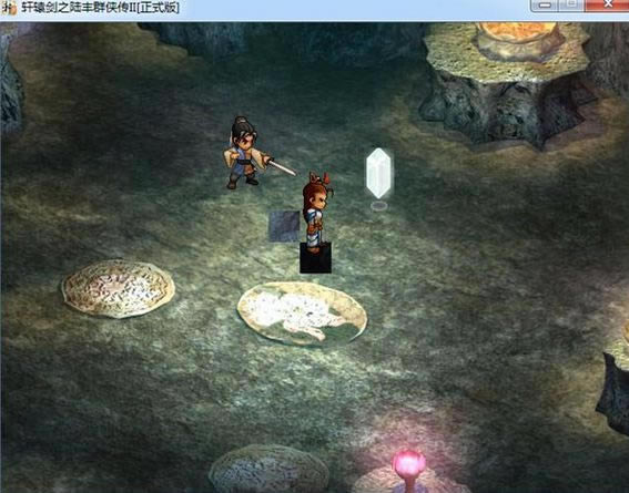 ��ԯ��֮½��Ⱥ����2��Ϸ