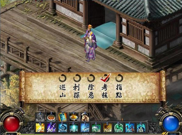 ��ӹ�o�p2���y����Ϸ