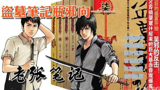 ��ƿа�����űʼ���Ϸ