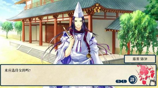 �ɫ��������Ϸ