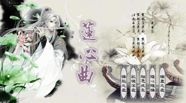 ��������Ϸ