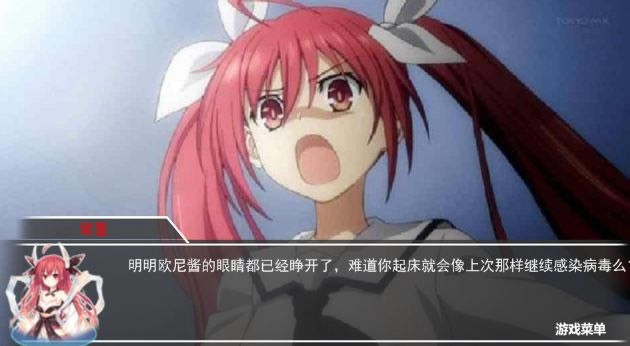 Լ�����ս֮����ƪ��Ϸ