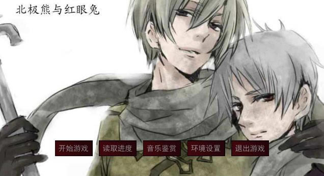 ֻΪ����ү��ת��ʱ����Ϸ