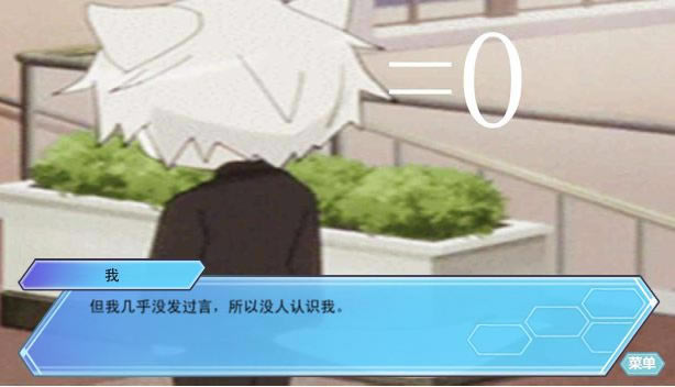 �����ˤ�԰ɵ��԰���Ϸ