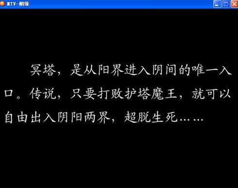 ������Ϸ