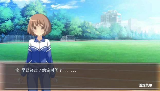 �ٺϵĿ�ʼ��Ϸ