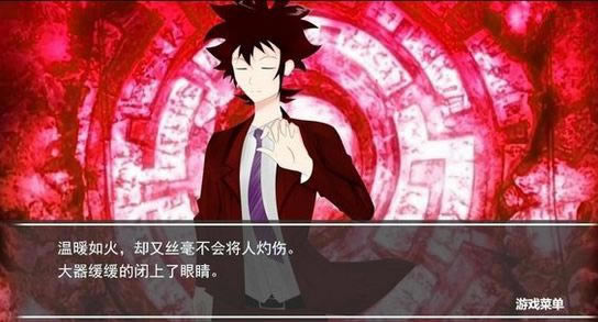 [DXWͬ��]�������Ϸ