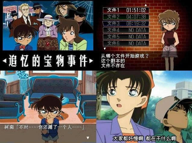 ����̽�������˵���������Ϸ