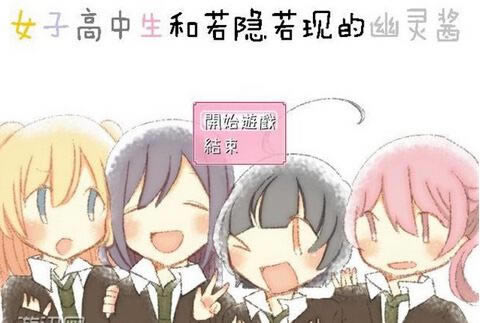 Ů�Ӹ��������������ֵ����齴��Ϸ