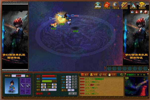 ���δ�˵(�λ����ε�����)��Ϸ