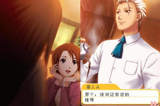 ��������Ů����ڶ�����Ϸ