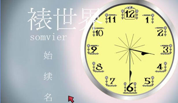 ��������Ϸ