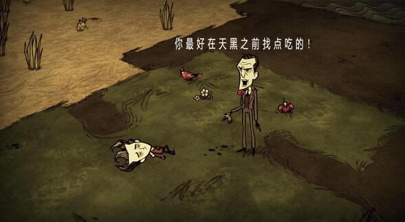 ����������(֧�־��˵�ͳ��DLC)��Ϸ