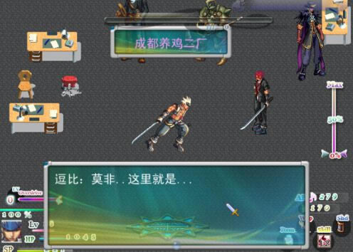 ���³��붺����Ϸ