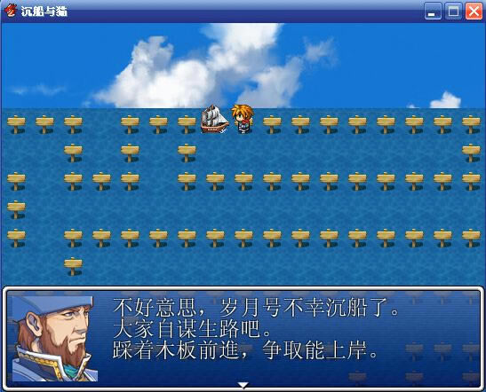 ������è��Ϸ