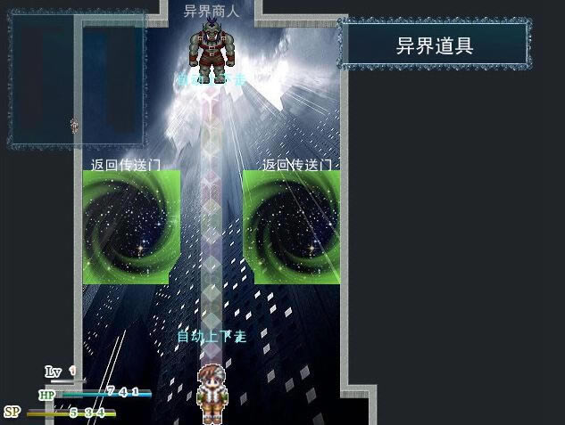 ����֮���̣���ʽ�棩��Ϸ