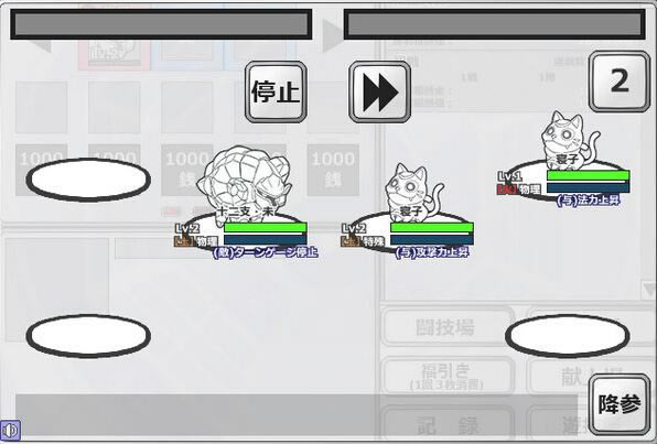 ���}���ɶԾ���Ϸ