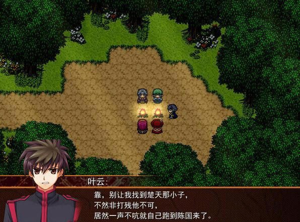 �����¹�ƪ��Ϸ